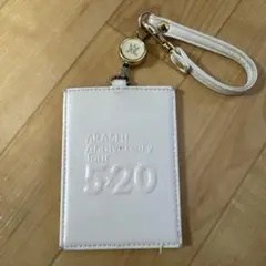 ARASHI Anniversary Tour 5×20 パスケース