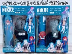 Item thumbnail for item 6b7b8915-f5e0-435d-b387-9650682ab191