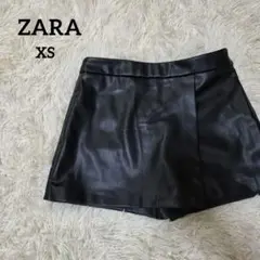 ZARA　フェイクレザー　ショートパンツ　スカパン　キュロット　スコート　XS