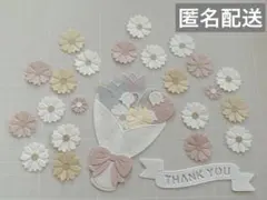 2026年最新】クラフトパンチ 花束の人気アイテム - メルカリ