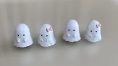 ならぶんです。 ちっちゃなおばけさん 4体セット