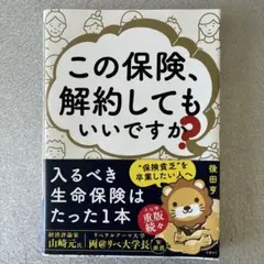 Item thumbnail for item eb397f8b-7f57-4cf2-8adc-d812be1fbad5