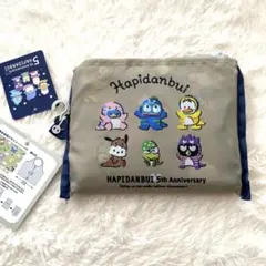 Item thumbnail for item 8da73f62-0660-420d-983a-48f9a3f8b180