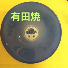 2026年最新】貞山の人気アイテム - メルカリ