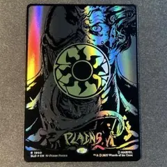 2025年最新】foil 枚の人気アイテム - メルカリ