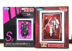 セガ ラッキーくじ 名探偵コナン 額入りアート 緋色の弾丸 ハロウィンの花嫁