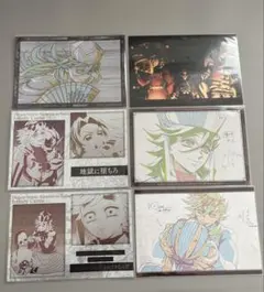 劇場版 鬼滅の刃 無限城編 第一章 童磨 ポストカード セット