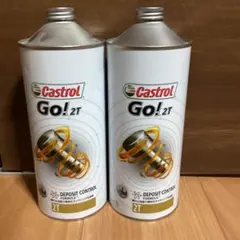 ENEOS 2サイクルエンジンオイル JASO FC 0.5L×4本 - メルカリ