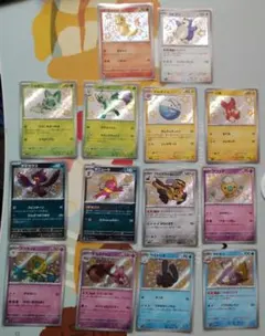 ポケモンカード　S　まとめ売り　14枚　シャイニートレジャー　ヒトカゲs他