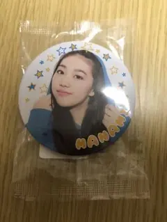 重留真波 缶バッチ