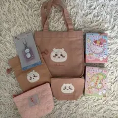 新品　ちいかわ　セット売り