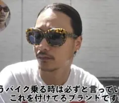 uncrowd pantydropper サングラス 【Dry Flower】 EYE WEAR【Dry Flower】BLACK | PANTYDROPPER