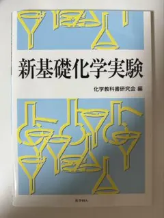 Item thumbnail for item a9997b59-3581-4f65-aeb8-5c144105d5e2