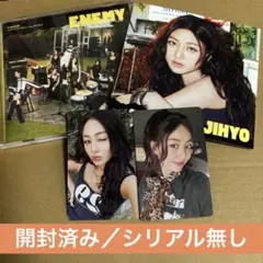 TWICE ENEMY ジヒョ トレカ 初回限定盤B