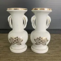 仏花瓶 陶器製　白い蓮の花立て 2個セット（一対） 高さ約13cm