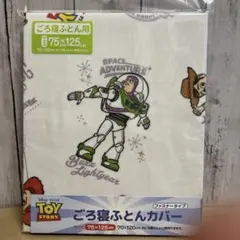 Item thumbnail for item 27d24281-004b-4ee4-928c-9f4a8ad0bde2