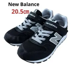 New Balance 996キッズスニーカー ブラック/グレー20.5㎝