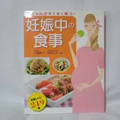 Item thumbnail for item c5c89e25-683d-4a2d-a29a-c0749923be21