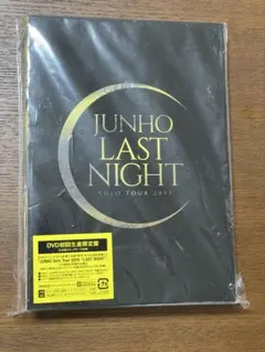 JUNHO LAST NIGHT DVD ステッカー付き - メルカリ