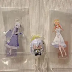 【ブルアカ】ちょこのっこ&アクスタ&ラバチャ