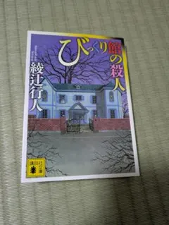 Item thumbnail for item 6ccc4c5f-9aa2-42af-8b8c-a634aa8a7292