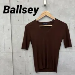 Ballsey TOMORROWLAND 半袖ニット オフィス トップス S 茶のサムネイル