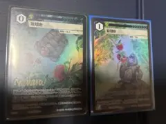 2026年最新】acg カード boxの人気アイテム - メルカリ