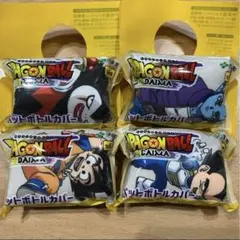 匿名配送　伊藤園 おーいお茶 ドラゴンボールダイマ ペットボトルカバー 全4種