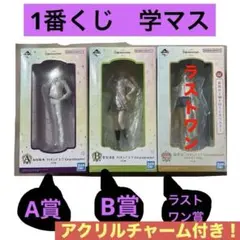 ‼️オマケ追加‼️学園アイドルマスターpart3　くじ　A賞・B賞・ラストワン賞