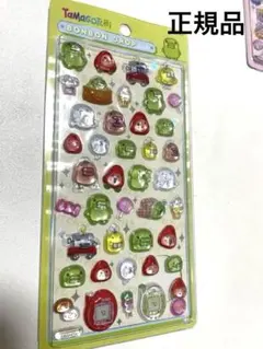 ステップさん様 リクエスト 3点 まとめ商品