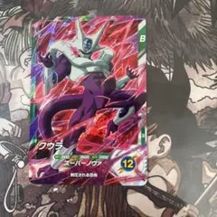 sdvtp-009 クウラ 大会 ドラゴンボールダイバーズ - メルカリ