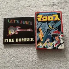 2026年最新】マクロス7 Fire Bomber LiveStage BOXの人気アイテム