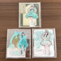 櫻井優衣　アクスタ　セット