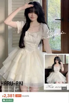 SHEIN アイボリー フリルリボンミニワンピース