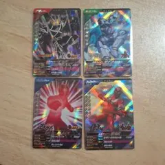 Item thumbnail for item 9a45d39e-ae38-4d10-87bb-3372dd5ad4e8