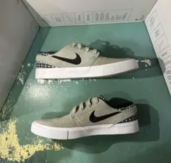 NIKE Stefan Janoski SB “Jade Horizon”