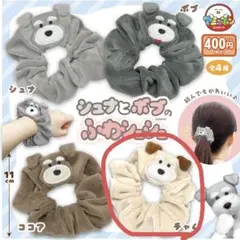 Item thumbnail for item f3425cd9-e3eb-4738-a06b-548e2c560f76