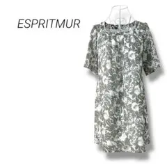 エスプリミュール ESPRITMUR 総柄ワンピース 9号 グレー　ホワイト