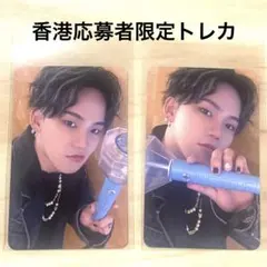 しーちゃん様 リクエスト 2点 まとめ商品