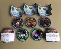 2026年最新】妖怪ウォッチ まとめ売りの人気アイテム - メルカリ