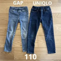 デニムパンツ　キッズ　110 まとめ売り　男の子　女の子　保育園　外遊び