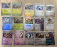 ポケモンカード ポケカ ムニキスゼロ AR アートレア コンプリート