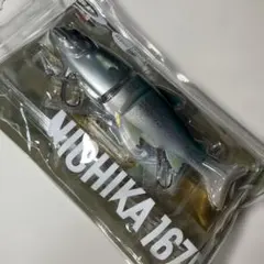 Item thumbnail for item 3a7c4d87-b8b8-47ad-9dc6-d2718d4380e7