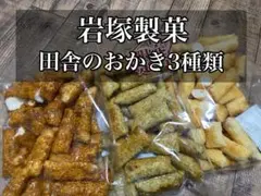 Item thumbnail for item 176ba441-1d46-4a66-84f1-923659dcce0e