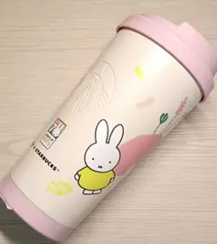 【海外限定品】　スターバックス×ミッフィーコラボエルマータンブラー