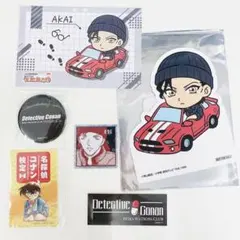コナンランド　抽選　ホログラムステッカー　缶バッジ　ポストカード　赤井秀一　ライ