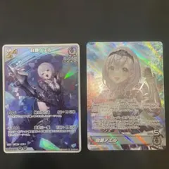 ホロカ 白銀ノエル