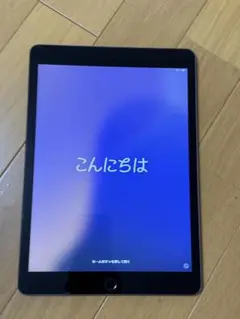 Apple iPad 第9世代 スペースグレー 64GB