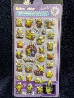 音様 リクエスト 4点 まとめ商品