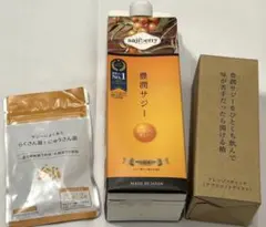 新品未開封】sajiberry 豊潤サジー 300ml 4本セット - メルカリ